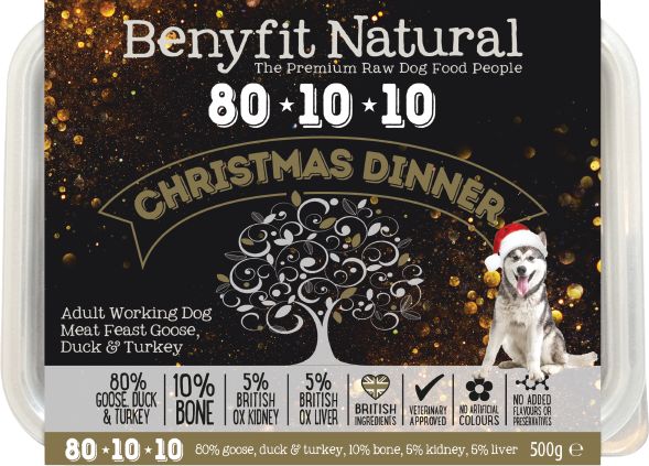 Benyfit Natural 80*10*10 Meat Feast Christmas Dinner